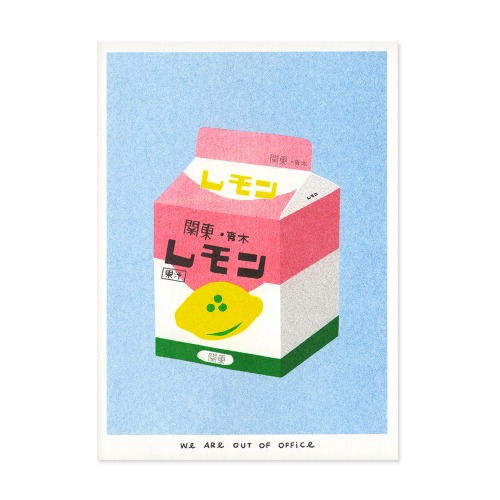 레몬 밀크 박스 리소그래피 미니 포스터 13X18
